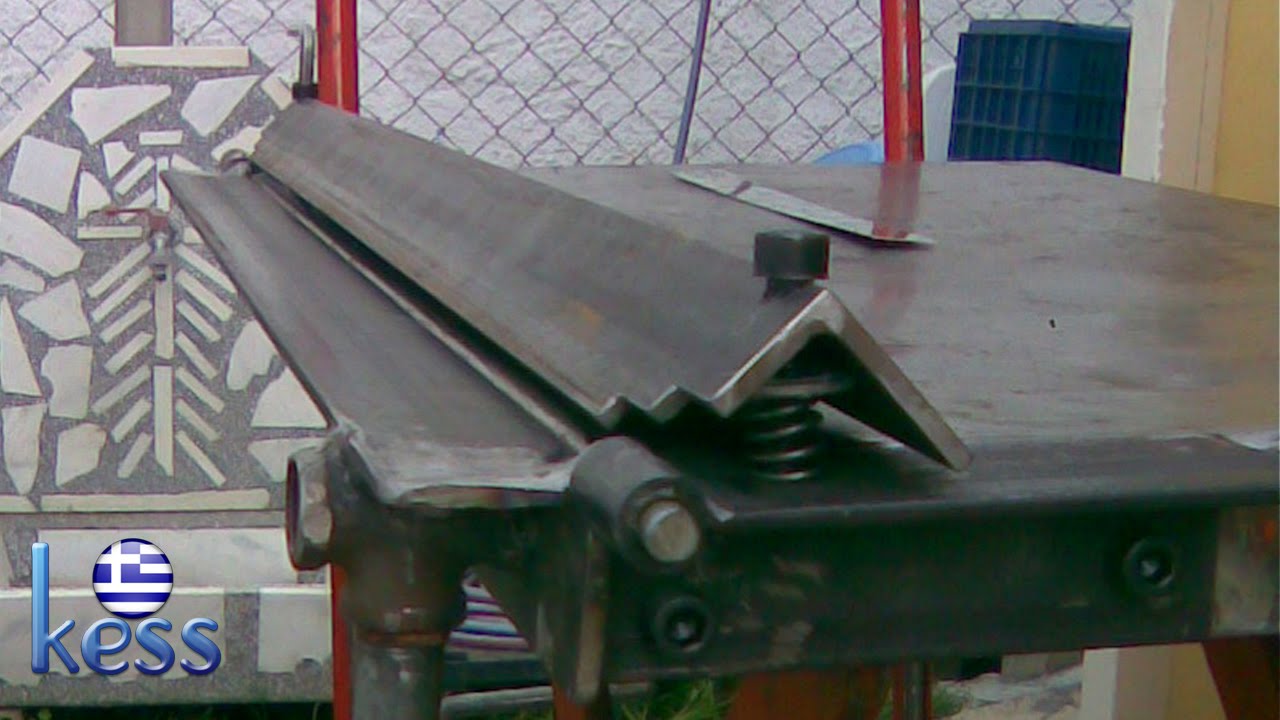 Bending Brake Plans 18 Sheet Metal DIY Metalworking Equipment Build Your Own 